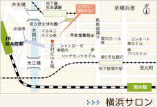 かつら修理 横浜サロンのアクセスはこちら