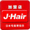 加盟店 J-Hair