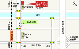 アプラン浦安サロン